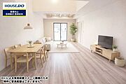 ※AIによる家具配置イメージ画像のため、物件に家具配置はございません。