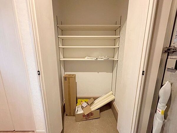 収納