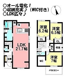 新築戸建 池見町 全1棟