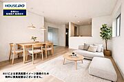 ※AIによる家具配置イメージ画像のため、物件に家具配置はございません。