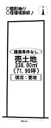 小浜町 売土地