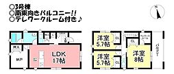 新築戸建 石巻西川町 全3棟