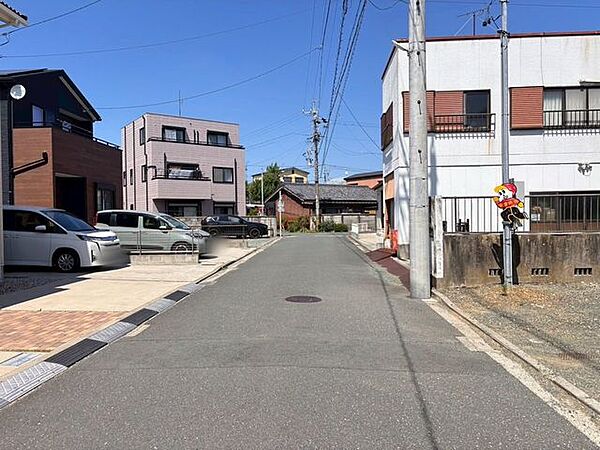 その他を拡大表示