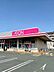 周辺：マックスバリュ豊橋橋良店 1080m