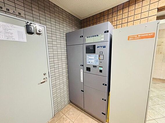 共用部分