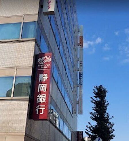 静岡銀行 豊橋支店 1310m