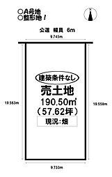 売土地 多米中町1丁目 全3号地