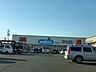 周辺：ウエルシア　豊橋東森岡店 500m