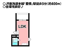サンハイツ白河 1LDKの間取図画像