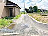 その他：前面道路含む現地写真