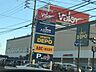 周辺：バロー豊橋店 1370m