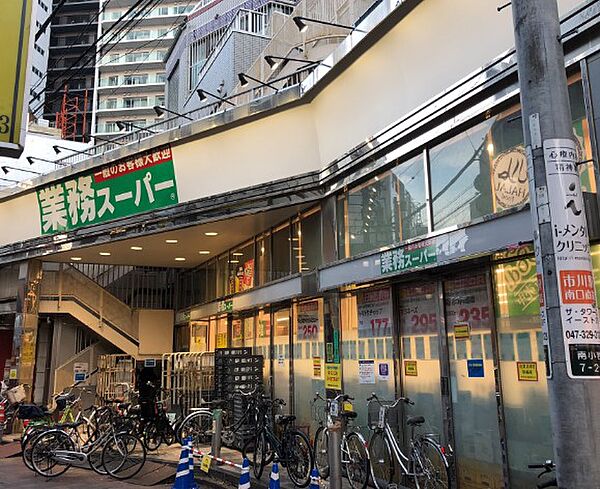 東京都江戸川区南小岩7丁目(賃貸マンション1K・3階・25.24㎡)の写真 その20