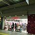 周辺：KoKuMiN拝島駅店 徒歩21分。ドラックストア 1610m