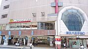 京王八王子ショッピングセンター 徒歩22分。ショッピングセンター 1720m