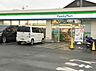 周辺：ファミリーマートあきる野渕上店 276m