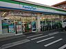 周辺：ファミリーマート羽村富士見公園前店 徒歩14分。コンビニ 1100m