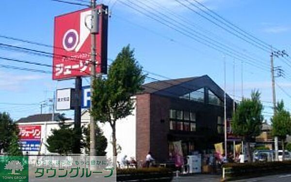 外観画像