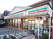 セブンレイブン 200m
