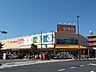 周辺：ホームセンターヤサカ河辺店 徒歩15分。ホームセンター 1150m