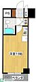 ライオンズマンション河辺第25階4.0万円