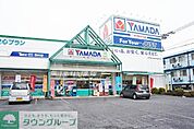 ヤマダ電機テックランド羽村店 徒歩18分。ホームセンター 1400m