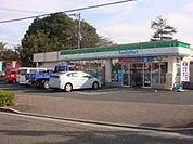 ファミリーマートあきる野草花店 徒歩6分。コンビニ 470m