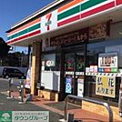 セブンイレブンあきる野市役所前店 徒歩14分。コンビニ 1060m