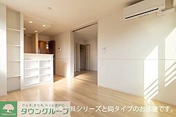 エール　アン 204 2階2LDKのリビング/ダイニング