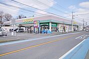 いなげや入間春日町店 596m