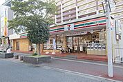セブンイレブン入間豊岡一丁目店 869m