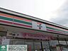 周辺：セブンイレブン武蔵村山市役所西店 徒歩8分。コンビニ 600m