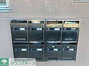 共有部分