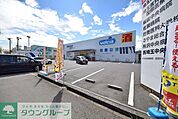 ウエルシア薬局飯能緑町店 徒歩16分。ドラックストア 1260m