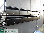 共有部分