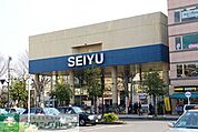 西友羽村店 徒歩9分。スーパー 650m