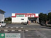 ドラッグストアバイゴー昭島田中町店 徒歩9分。ドラックストア 680m