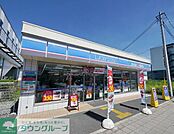 ローソン武蔵藤沢駅前店 徒歩10分。 740m
