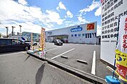 ウエルシア薬局飯能緑町店 1137m