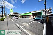ミニコープ緑町店 836m
