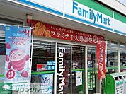 ファミリーマート福生北田園店 徒歩5分。コンビニ 370m