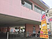ジョナサン昭島店 675m