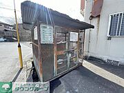 共有部分