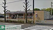 セブンイレブン昭島田中町2丁目店 徒歩8分。コンビニ 590m