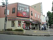 セブンイレブン昭島駅南口店 769m