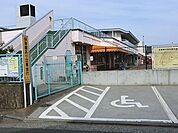 なしのき保育園 791m