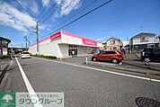 ザ・ダイソー飯能緑町店 徒歩8分。その他小売店 590m