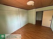 その他室内