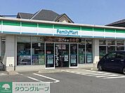 ファミリーマート羽村富士見平店 徒歩7分。コンビニ 510m