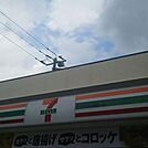 セブンイレブンあきる野二宮店 929m