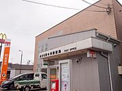 あきる野小川郵便局 593m